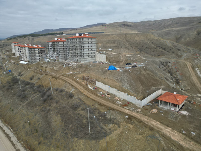 TOKİ Çorum Bayat Konutları
